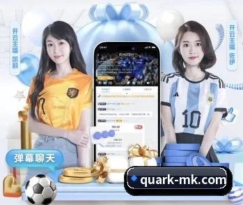 了解平台 - 体育资讯内容服务 - mksports